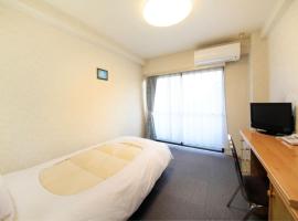 Monthly Mansion Tokyo West 21 - Vacation STAY 10849，位于府中市的酒店