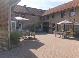 Lodewijkhoeve，位于Banholt的酒店