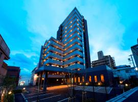 HOTEL ROUTE-INN Osaka Takaishi Hagoromo Ekimae，位于高石市和泉市立人权文化中心附近的酒店