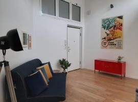 Turin Loft7，位于都灵的酒店