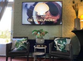HCR de Schelphoek，位于Serooskerke的酒店