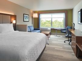 Holiday Inn Express Doral Miami by IHG，位于多拉的酒店