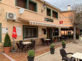 La Laguna，位于乌娜的酒店