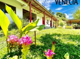 Hacienda Venecia Hostel，位于马尼萨莱斯的青旅