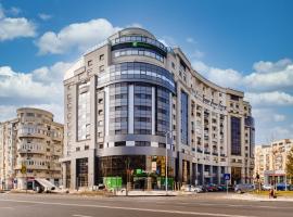 Holiday Inn Bucharest - Times, an IHG Hotel，位于布加勒斯特皮亚塔穆奇站附近的酒店
