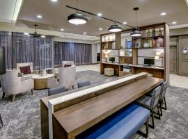 Holiday Inn East Windsor - Cranbury Area，位于海茨敦的酒店