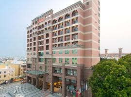 彰化福泰商务饭店，位于彰化市的酒店