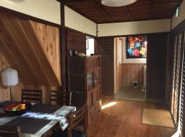 Munetada House，位于京都的酒店