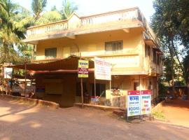 Vamoose Yashwant Niwas，位于拉特纳吉里的酒店