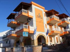Sofotel - Refined Comfort, Koroni Centre，位于科罗尼的酒店