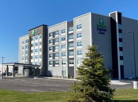 Holiday Inn Express & Suites - Aurora, an IHG Hotel，位于奥罗拉纽马克特剧院附近的酒店