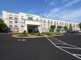 Holiday Inn Fredericksburg - Conference Center by IHG，位于弗雷德里克斯堡的酒店