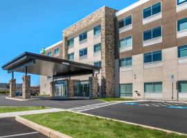 Holiday Inn Express & Suites - Carlisle Southwest I-81 by IHG，位于卡莱尔的酒店