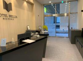 Hotel Bellia，位于釜山海云台的酒店