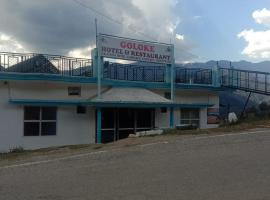 Vamoose Golok，位于Salyāna的酒店