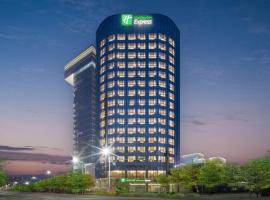Holiday Inn Express Beijing Yizhuang Tongming Lake By IHG，位于北京的酒店