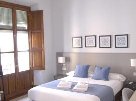La Perla Granada Suites，位于格拉纳达的酒店
