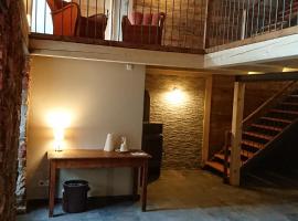 Pension Müllers Mühle，位于格罗森海恩的酒店