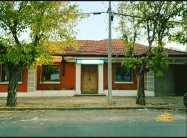 Hostal Don Jose，位于奇廉的酒店