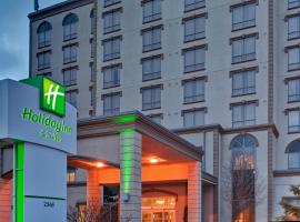 Holiday Inn & Suites Mississauga West - Meadowvale by IHG，位于米西索加的酒店