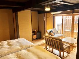 Kariya Ryokan Q，位于赤穗的酒店