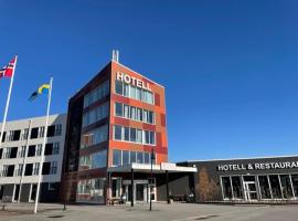 Hotell Årjäng，位于奥尔延的酒店