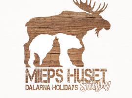 Mieps Huset Dalarna Holiday，位于Kullen的豪华帐篷营地