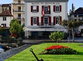 白山罗曼蒂克酒店，位于莫尔日的浪漫度假酒店