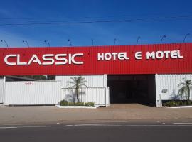 Classic Hotel e Motel，位于南圣克鲁斯的酒店
