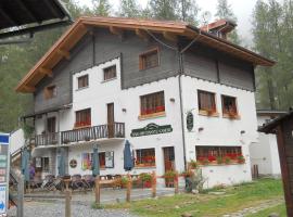 罗坎达住宿加早餐旅馆，位于马库尼亚加的酒店