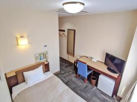 Kadoma Public Hotel / Vacation STAY 33572，位于Kadoma的酒店