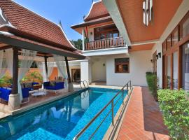 Siam Pool Villa Pattaya，位于南芭堤雅芭堤雅水上乐园附近的酒店