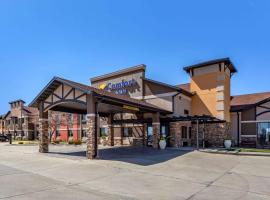 Comfort Inn Grand Island North，位于格兰德岛的酒店