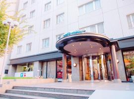 新大阪酒店，位于大阪新大阪的酒店