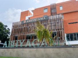 Abhyagama Hotel，位于迪卡Digha海滩附近的酒店