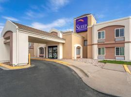 Sleep Inn & Suites Omaha Airport，位于埃普雷机场 - OMA附近的酒店