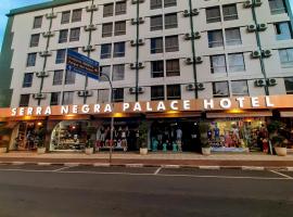 塞拉内格拉皇宫酒店，位于塞拉内格拉Serra Negra Bus Station附近的酒店
