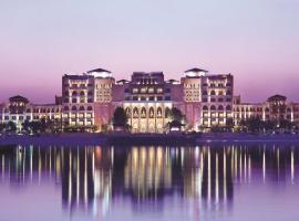 香格里拉科亞特沃伯瑞阿布達比酒店，位于阿布扎比Sheikh Zayed Bridge附近的酒店