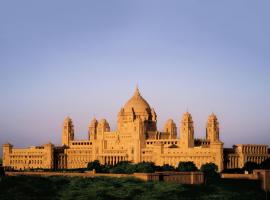 Umaid Bhawan Palace Jodhpur，位于焦特布尔的酒店