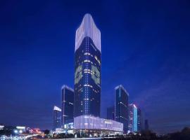 义乌香格里拉-约3分钟步行至义乌国际商贸城，位于义乌的酒店