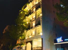 SAO BĂNG HOTEL，位于土龙木市的酒店