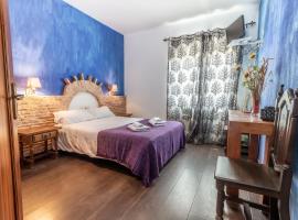 Hosteria Tierrallana by Juypehotel，位于El Provencio的酒店
