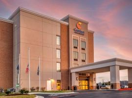 Comfort Inn & Suites，位于哈里森堡Shenandoah Valley Regional Airport - SHD附近的酒店