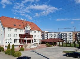 Hotel FAN Sebes，位于赛比什的酒店