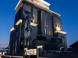 HOTEL FINE - INTO THE PREMlUM -，位于冈崎市的酒店