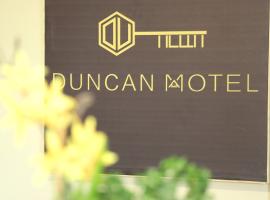 Duncan Motel，位于邓肯的汽车旅馆