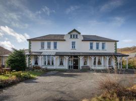 Elan Valley Hotel，位于赖厄德的酒店