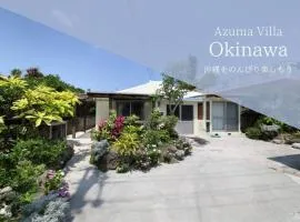 Kume Azuma Villa