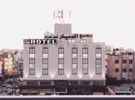 Masaya Al Deyar Apartments