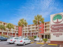 Ocean Club Resort Myrtle Beach a Ramada by Wyndham，位于默特尔比奇的酒店